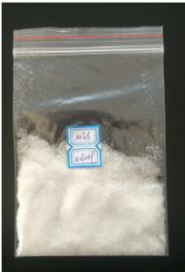 4-Morpholineethanesulfonic acid CAS 4432-31-9